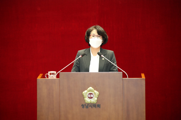 ▲ 성남시의회 임정미 의원.