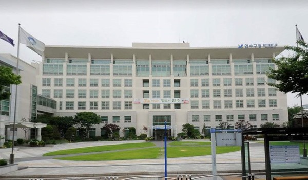 인천 연수구청 전경