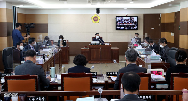 교육위원회 2021년 교육비특별회계 본예산안 4조 298억 심사