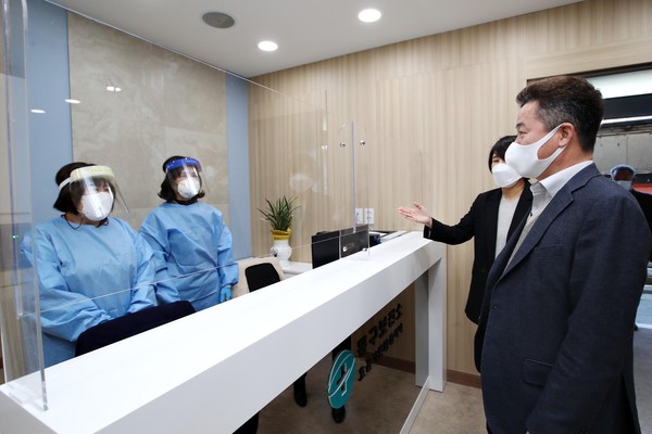 보건소 호흡기전담클리닉 운영
