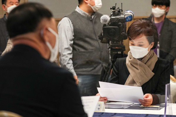 ▲ 부동산시장 점검 관계장관회의 참석한 김현미 장관.