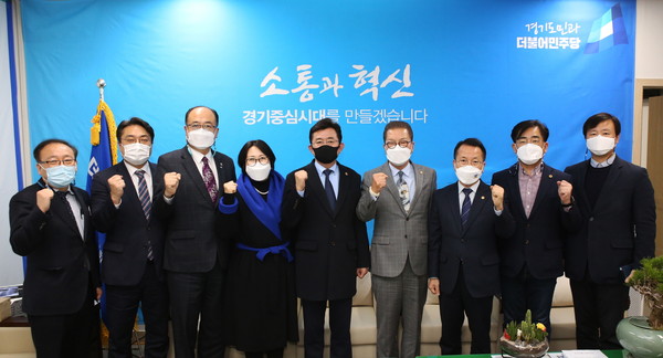 ▲ 경기도의회 더불어민주당, 전남도의회 더민주 방문단과 정담회 실시.