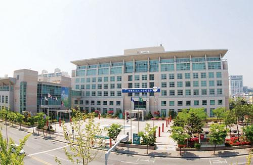 인천 연수구청