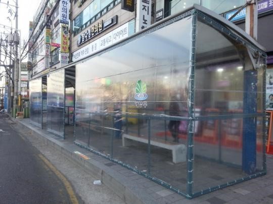 계양구, 겨울철 대설·한파 대비 총력대응 추진