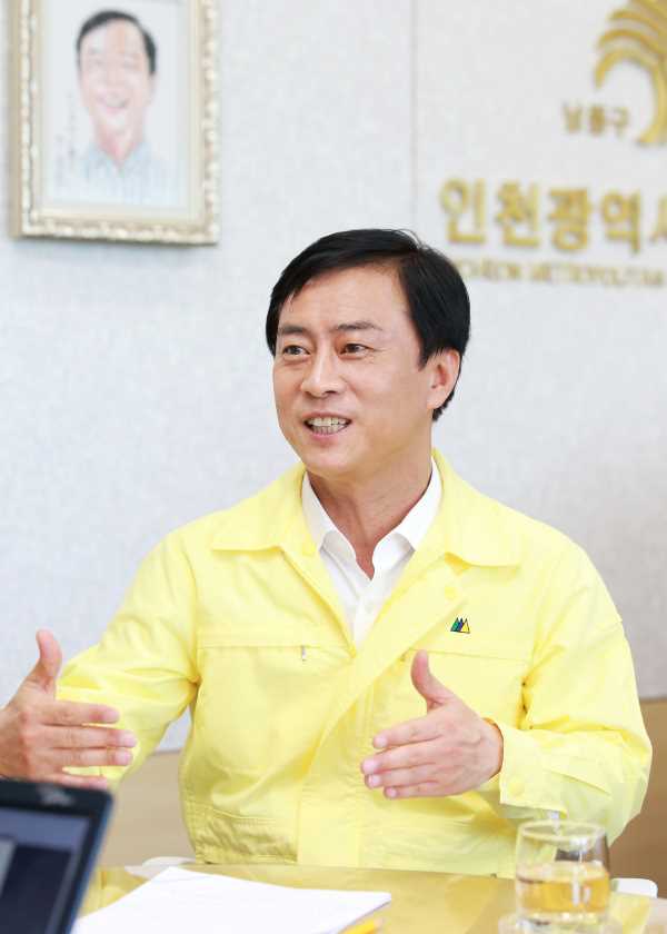 이강호 남동구청장