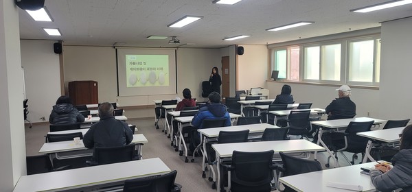 인천 중구 지역자활센터 새단장