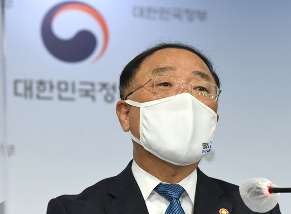 ▲ 발언하는 홍남기 경제부총리./뉴시스