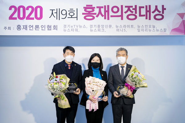 ▲ 배정수, 엄정룡, 조오순 의원, 홍재의정대상 수상.