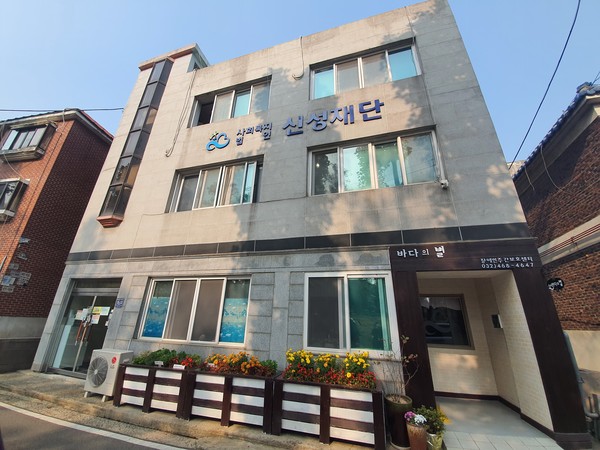 화재 취약 건축물 성능보강 공사 전