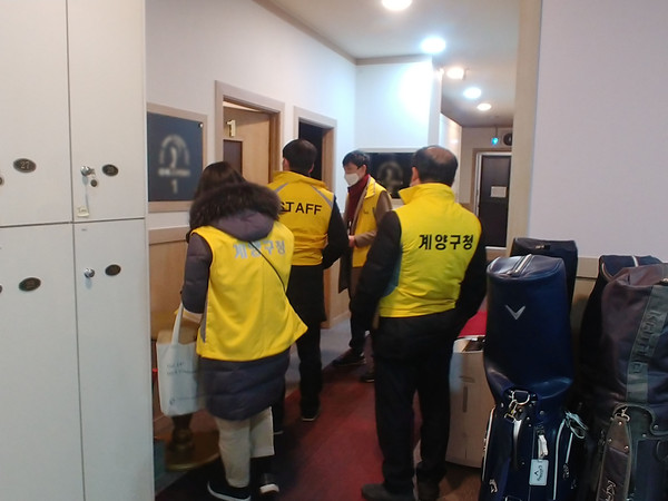 계양구, 노래연습장, PC방, 실내체육시설 사회적 거리두기 조치사항 위반시 강력 대응