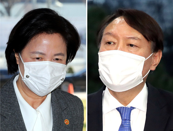 ▲ 추미애 장관과 윤석열 검찰총장.