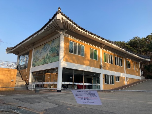 공공체육시설 선제적 대응 청룡정