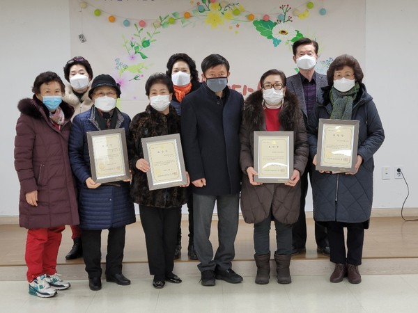 동자원봉사센터 표창
