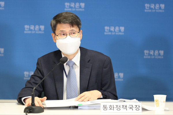 ▲ 발언하는 이상형 통화정책국장. /뉴시스