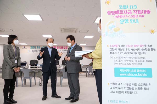 ▲ 소상공인시장진흥공단 이사장 면담.