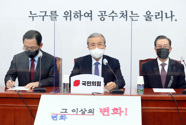 ▲ 발언하는 김종인 비상대책위원장. /뉴시스