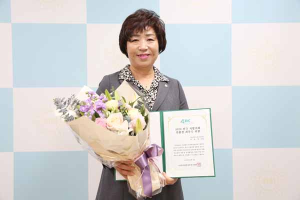 ▲ 관악구의회 주순자 의원.