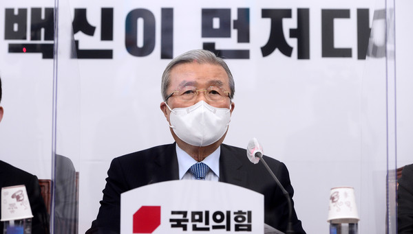 ▲ 발언하는 김종인 비상대책위원장. /뉴시스