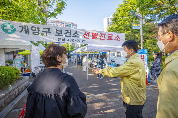 계양구, 재난관리평가 행안부장관 기관 표창 수상