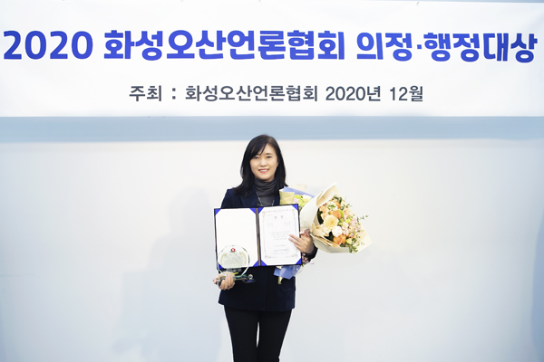 ▲ 공영애 의원.