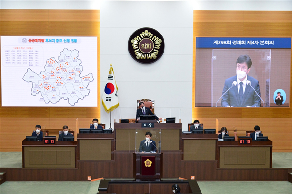 ▲ 5분 자유발언 중인 김호진 의원.