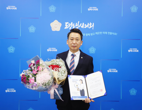 ▲ 지방자치평가 의정대상을 수상 받은 강정구 부의장.
