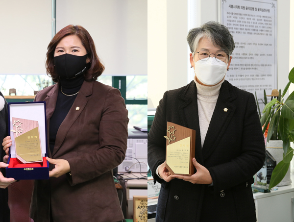 ▲ 시흥시의회 이금재·송미희 의원.