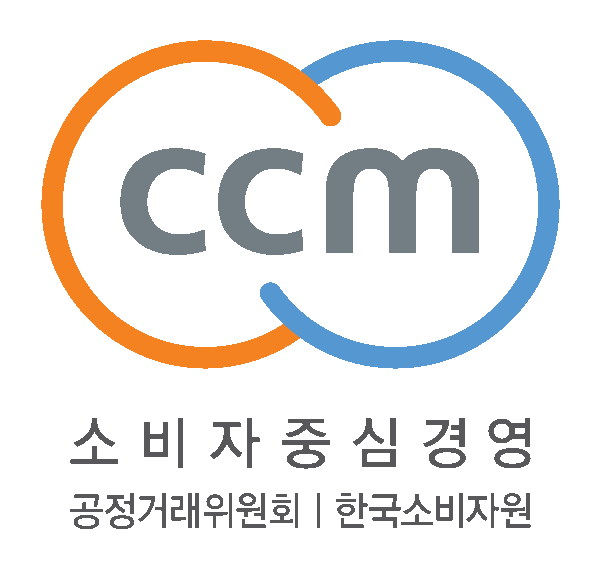 인증마크