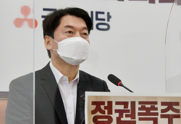 ▲ 발언하는 안철수 대표. /뉴시스