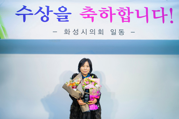 ▲ 화성시의회 박연숙 의원.
