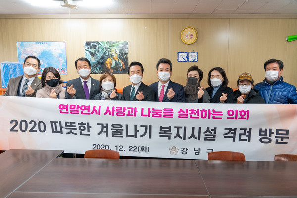 ▲ 큰샘 방과후교실 방문.