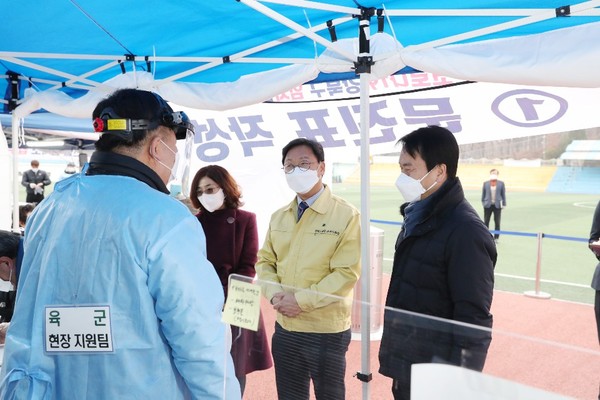▲ 선별검사소 방문.