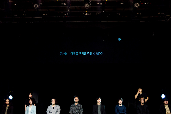 ▲ 우리는 농담이(아니)야 제57회 동아연극상 4관왕.