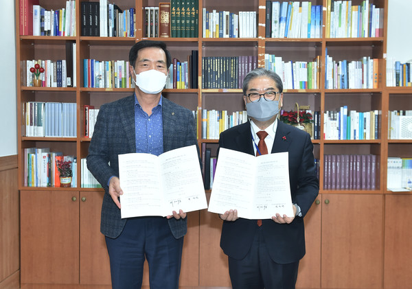 ▲ 합의 체결 후 기념사진 촬영.