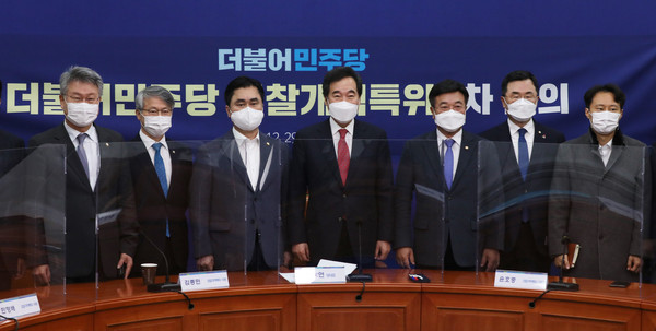 ▲ 더불어민주당 검찰개혁특위. /뉴시스
