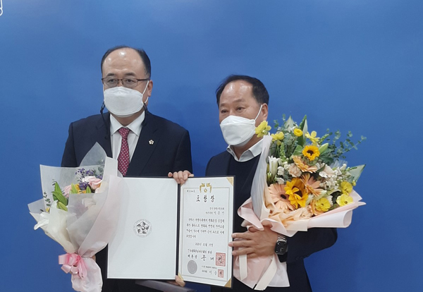 ▲ 경기도의회 이종인 의원, 민주평화통일자문회의 대통령 표창 수상.