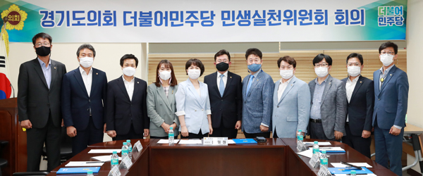 ▲ 민생특위 단체촬영.