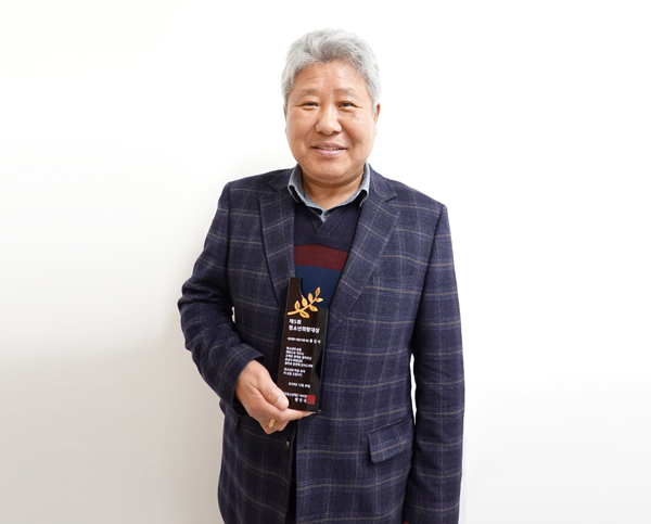 ▲ 서대문구의회 홍길식 의원.