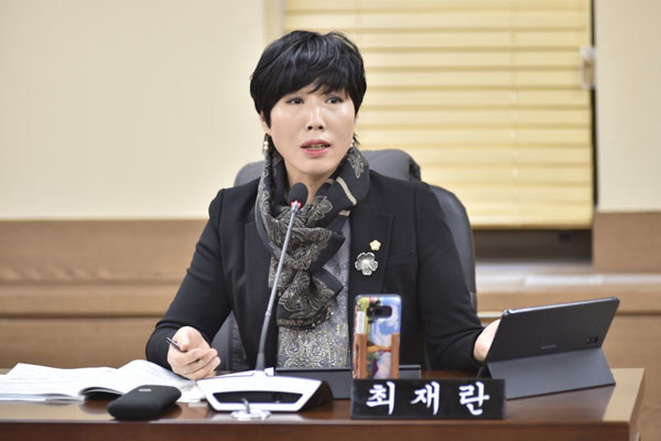 ▲ 양천구의회 최재란 의원.