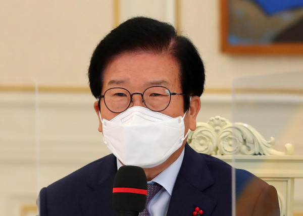 ▲ 박병석 국회의장.