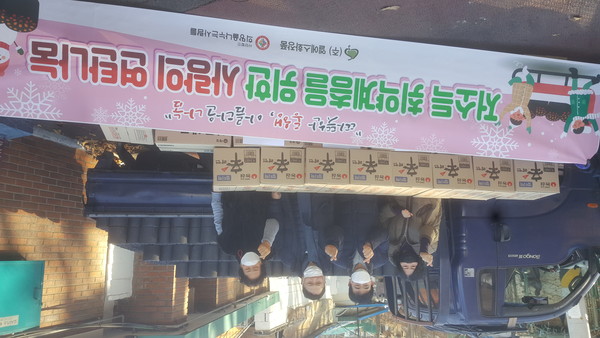 학익1동 엘에스화장품
