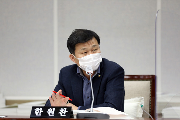 ▲ 한원찬 의원.