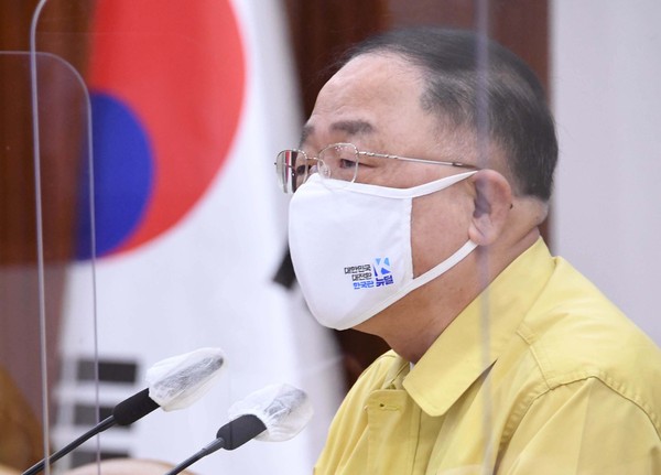▲ 발언하는 홍남기 부총리. /뉴시스