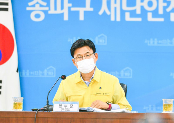 ▲ 박성수 송파구청장.