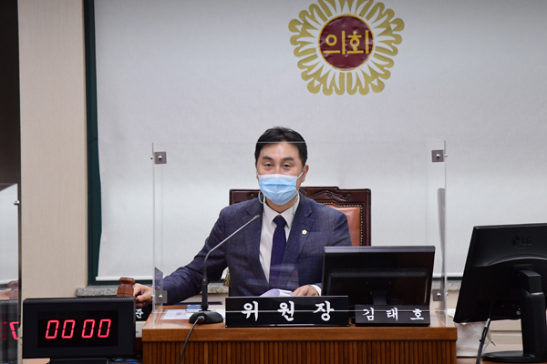 ▲ 김태호 전 조사특위 위원장.