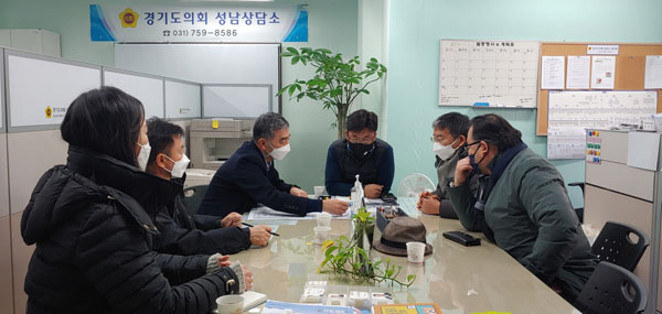 ▲ 보고회 모습.