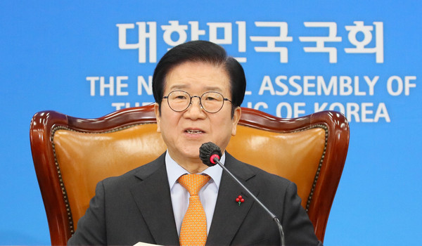 ▲ 신년 화상 기자간담회 인사말 전하는 박병석 국회의장. /뉴시스