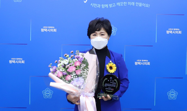 ▲ 평택시의회 곽미연 의원.