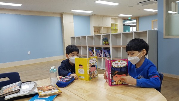 미추홀구 돌봄센터1호점