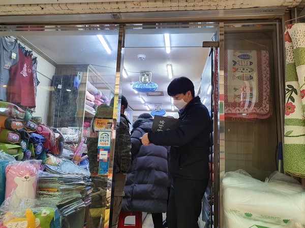 전통시장 화재알림시설 설치